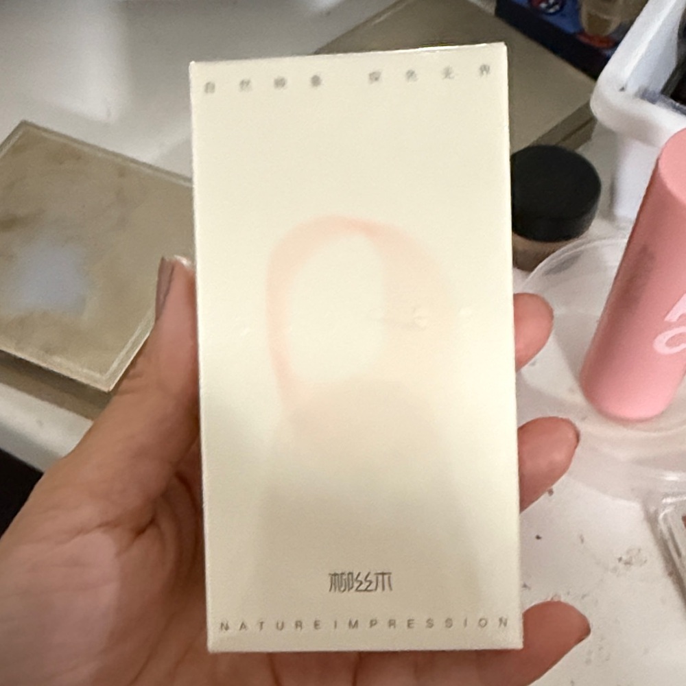OVO Illuminate Makeup Base in Cream